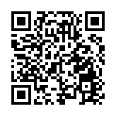 大圍74歲女子感染類鼻疽 發病前沒有到訪深水埗