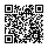 前海管理局與中歐國際工商學院簽訂戰略合作協議