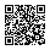 波司登獲「中國工業設計協會創新設計研究院」稱號