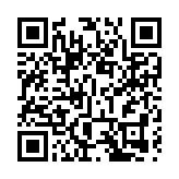 11月12日深圳新增5例確診病例和9例無症狀感染者