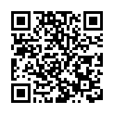 克里米亞大橋完成維修恢復通車 較原計劃提前半小時