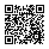 【風物雜談】被遺忘的供月與芋仔