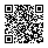 網傳重慶一孕婦送醫後流產質疑延誤 官方通報