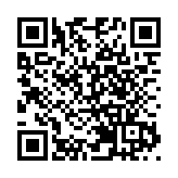 美國中期選舉：內華達州參議員勝選 民主黨鎖定參議院控制權