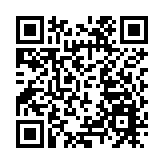 正式通過！全球首個「國際紅樹林中心」落地深圳