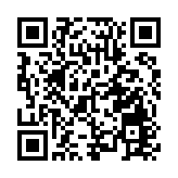 2022吉林大米、吉林鮮食玉米品牌推介會在成都舉行