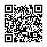 林黛獨子龍宗瀚突發心臟病不治 終年59歲