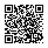 呼和浩特衛健委通報核酸結果錯報：已停止相關機構執業活動