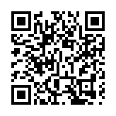 屯門東區南區多廈污水陽性 政府派約3萬個快測包