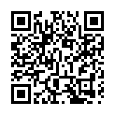 【計出新角度】科技巨頭因快得損