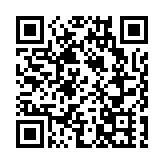 「灣區少年詩詞大會（第二季）」在深圳鹽田啟動