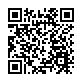 第二十四屆高交會暨2022西麗湖論壇即將開幕