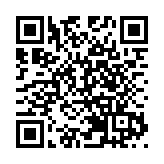 港府及欖總對亞洲七欖韓國站錯播國歌表示抗議和強烈不滿