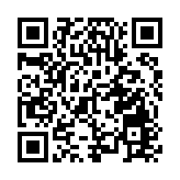 內地多城推網上直售房平台 謀「去中介化」