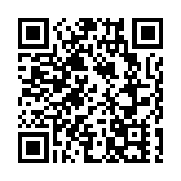 美國流感季提前來襲 CDC稱全美有七州為高發地區