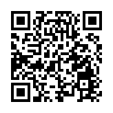 「世界500強」魏橋創業集團深圳總部在寶安中心區奠基