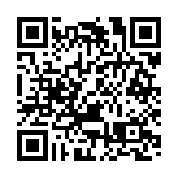 一圖帶你回顧高交會