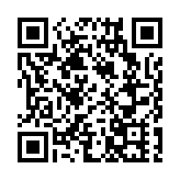 IMF：全球經濟前景更趨黯淡 風險比比皆是