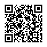 武漢市政府新聞辦等致賀《香港商報》創刊70周年