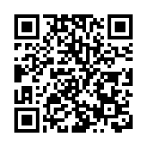 粵港科技合作資助計劃接受申請 新增數字創意等範疇