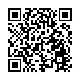 文旅局長說文旅｜李白故里  詩意江油