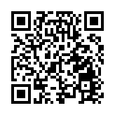 民建聯強烈譴責亞洲七欖賽錯播國歌 質疑涉人為蓄意