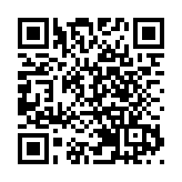 金雞獎·鼓浪嶼論壇對話業界權威
