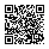 「雙11」廣東銷售力購買力均居全國前列