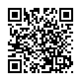 金雞百花星光海岸啓動