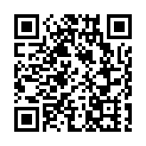 王朝酒業連續12年在亞洲頂級葡萄酒和烈酒大賽獲獎
