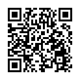 台灣警方破獲詐騙囚禁案 嫌犯持電擊棒施暴求職者