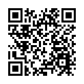 三部門：允許商業銀行與優質房地產企業開展保函置換預售監管資金業務