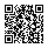 浙江湖州：創新市域治理 打造「湖州樣本」