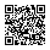 中印領導人是否在G20峰會期間會晤？外交部回應