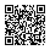 【收市焦點】港股彈近300點 成交逾2049億