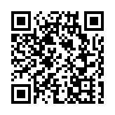 首屆全國節水創新發展大會11月17日將在深圳舉辦