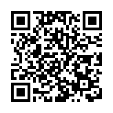 錯播國歌 亞洲欖總向中央政府、特區政府及香港欖總道歉