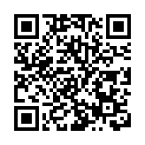 共享基金會完成首個消除白內障致盲項目