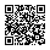 數字人民幣深港消費先行示範 羅湖再推金融政策「大禮包」