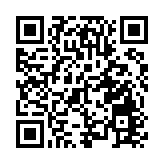 中原：今年豪宅買賣宗數或創9年新低