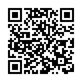 男子網上發帖稱「炸軍營」 判囚4年半