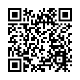 首屆香港街頭藝術新秀歌唱大賽決賽圓滿結束