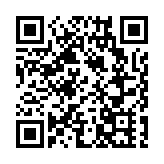 調查：不需要實質零售店之大灣區消費者減少