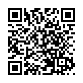 民建聯議員晤印尼工商總會等  冀官商民共構宣傳香港策略