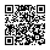 林世雄訪港區省級政協委員聯誼會