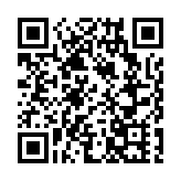 第24屆高交會將於11月15日開幕 展會規模、科技含量和產業屬性創歷屆之最