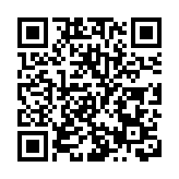 對話天府旅遊名縣書記｜綿竹市委書記王宏：「酒香畫境·美麗綿竹」 努力爭創建國家級旅遊度假區