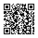 廣州13日新增4065例本土感染者 疫情處於波動上升期