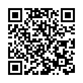 開啟浙港同心新局面 浙江啟動香港金融專項服務