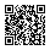 有片丨何君堯：亞洲欖總解釋匪夷所思 國安處亦應展開調查